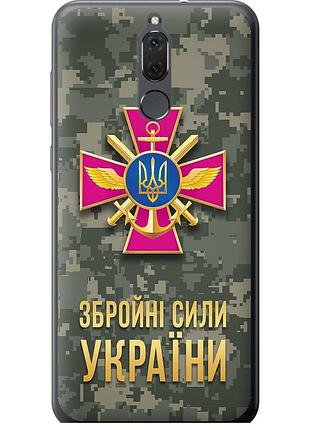 Чехол силиконовый патриотический на телефон huawei mate 10 lite зсу "5269u-1240-58250"