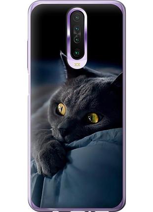 Чохол 2d пластиковий на телефон xiaomi redmi k30 димчастий кіт "825t-1836-58250"