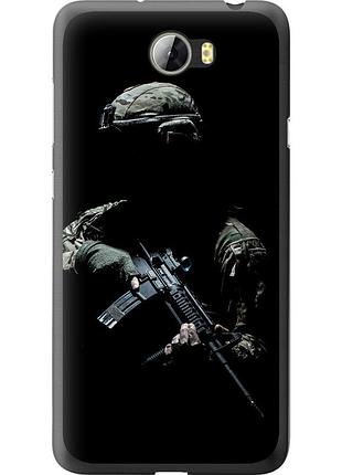 Чохол 2d пластиковий патріотичний на телефон huawei y5 ii захисник v3 "5226t-496-58250"