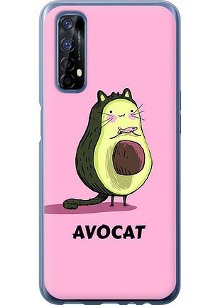 Чехол 2d пластиковый на телефон realme 7 avocat "4270t-2081-58250"