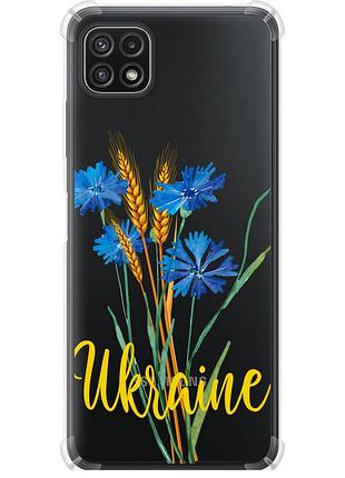 Чехол силикон с усиленными углами патриотический на телефон samsung galaxy a22 5g a226b ukraine v2 "5445sp-2581-58250"
