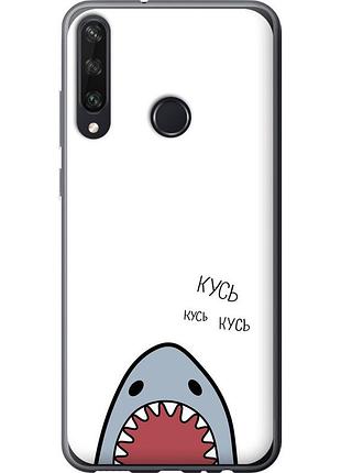 Чохол 2d пластиковий на телефон huawei y6p акула "4870t-1952-58250"