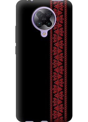 Чехол 2d пластиковый на телефон xiaomi redmi k30 pro вышиванка 53 "2041t-1899-58250"