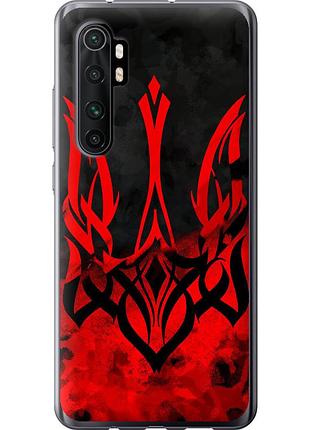 Чехол 2d пластиковый патриотический на телефон xiaomi mi note 10 lite герб украины v2 "5312t-1937-58250"