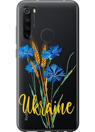 Чохол 2d пластиковий патріотичний на телефон xiaomi redmi note 8 ukraine v2 "5445t-1787-58250"