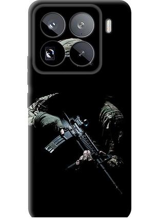 Чохол силіконовий патріотичний на телефон xiaomi 15 pro захисник v3 "5226u-3879-58250"