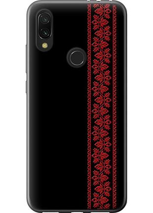 Чехол силиконовый на телефон xiaomi redmi 7 вышиванка 53 "2041u-1669-58250"
