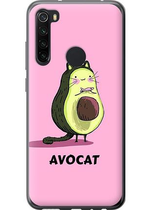 Чохол 2d пластиковий на телефон xiaomi redmi note 8 avocat "4270t-1787-58250"