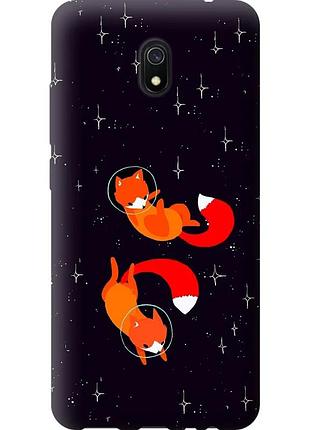 Чехол силиконовый на телефон xiaomi redmi 8a лисички в космосе "4519u-1794-58250"