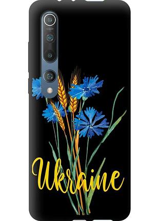 Чехол tpu патриотический на телефон xiaomi mi 10 ukraine v2 "5445b-1860-58250"