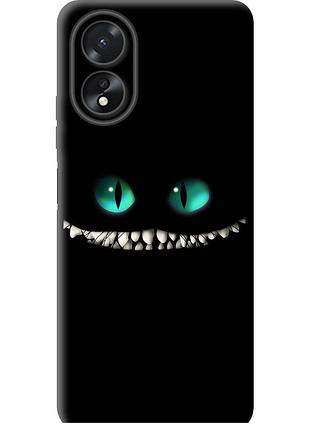 Чохол tpu на телефон oppo a18 чеширський кіт "689b-3807-58250"