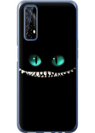Чохол 2d пластиковий на телефон realme 7 чеширський кіт "689t-2081-58250"