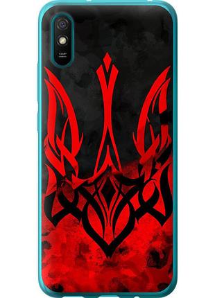 Чехол силиконовый патриотический на телефон xiaomi redmi 9a герб украины v2 "5312u-2034-58250"