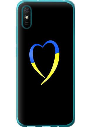 Чехол силиконовый патриотический на телефон xiaomi redmi 9a жёлто-голубое сердце "885u-2034-58250"