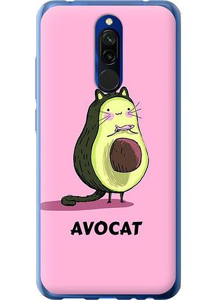 Чохол силіконовий на телефон xiaomi redmi 8 avocat "4270u-1806-58250"