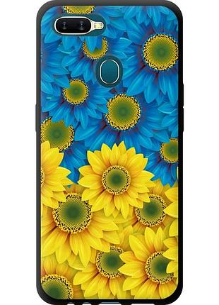 Чехол tpu патриотический на телефон oppo a12 жёлто-голубые цветы "1048b-2557-58250"