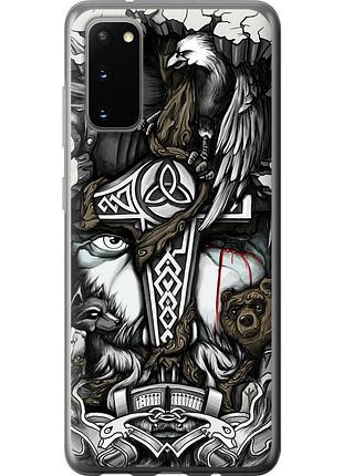 Чохол силіконовий на телефон samsung galaxy s20 тату вікінг "4098u-1824-58250"