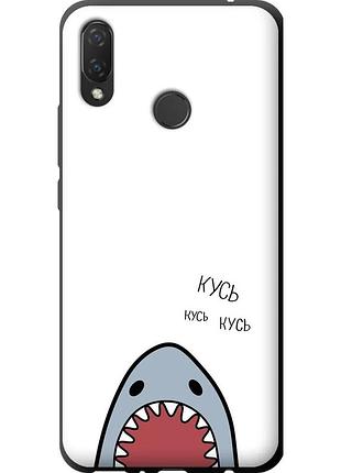 Чехол tpu на телефон huawei p smart plus акула "4870b-1555-58250"