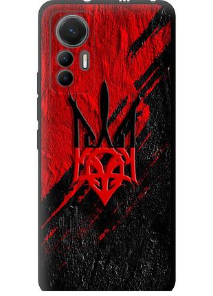 Чехол tpu патриотический на телефон xiaomi 12 lite герб v4 "5293b-2579-58250"