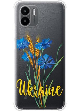 Чехол силикон с усиленными углами патриотический на телефон xiaomi redmi a1 ukraine v2 "5445sp-2768-58250"