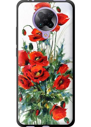 Чохол tpu на телефон xiaomi redmi k30 pro маки "523b-1899-58250"