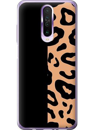 Чохол 2d пластиковий на телефон xiaomi redmi k30 плями леопарда "4269t-1836-58250"