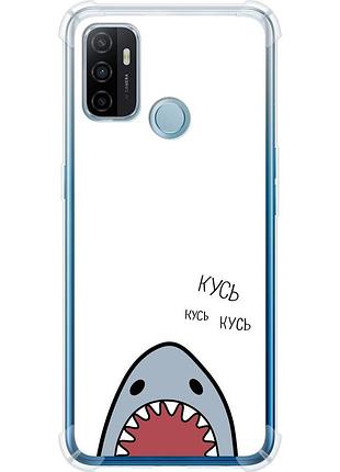 Чехол силикон с усиленными углами на телефон oppo a53 акула "4870sp-568-58250"