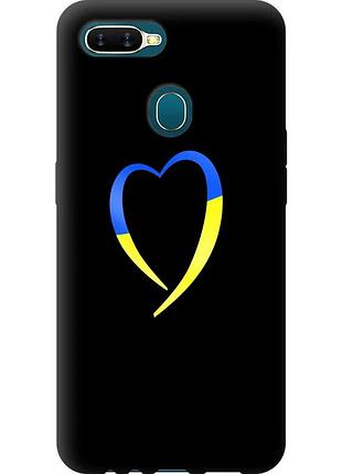Чехол tpu патриотический на телефон oppo a12 жёлто-голубое сердце "885b-2557-58250"