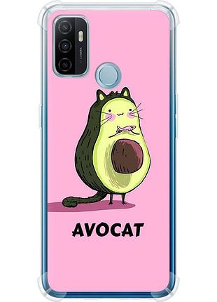 Чехол силикон с усиленными углами на телефон oppo a53 avocat "4270sp-568-58250"