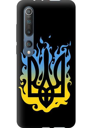 Чехол tpu патриотический на телефон xiaomi mi 10 pro герб v1 "5258b-1870-58250"
