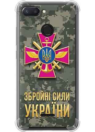 Чехол силикон с усиленными углами патриотический на телефон xiaomi redmi 6 зсу "5269sp-1521-58250"