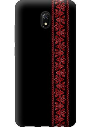 Чехол силиконовый на телефон xiaomi redmi 8a вышиванка 53 "2041u-1794-58250"