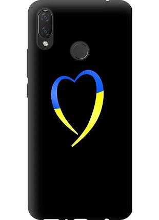 Чехол tpu патриотический на телефон huawei p smart plus жёлто-голубое сердце "885b-1555-58250"