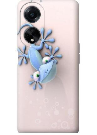 Чохол силіконовий на телефон oppo a98 гекончик "1094u-3115-58250"