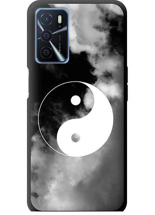 Чехол tpu на телефон oppo a54s инь и янь "4389b-3473-58250"