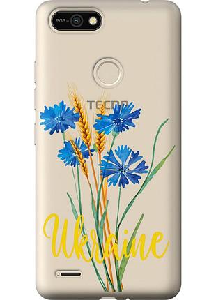 Чехол силиконовый патриотический на телефон tecno pop 2f b1f ukraine v2 "5445u-2391-58250"