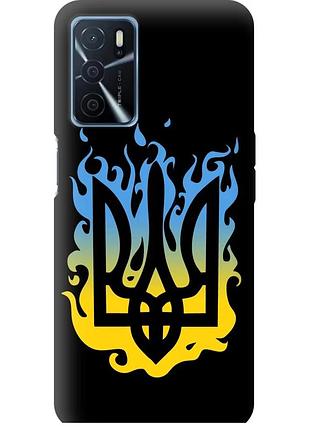 Чехол tpu патриотический на телефон oppo a16 герб v1 "5258b-2469-58250"