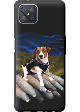 Чехол tpu патриотический на телефон oppo a92s патрон "5320b-1926-58250"