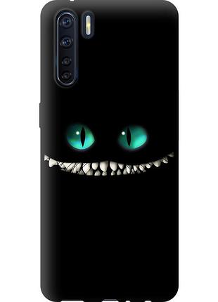 Чохол tpu на телефон oppo a91 чеширський кіт "689b-1884-58250"
