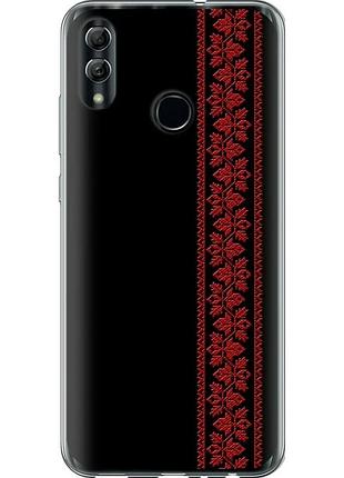 Чехол 2d пластиковый на телефон huawei honor 10 lite вышиванка 53 "2041t-1618-58250"