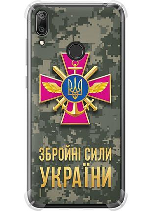 Чехол силикон с усиленными углами патриотический на телефон huawei y7 2019 зсу "5269sp-1638-58250"