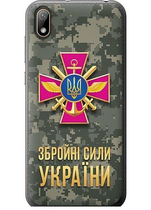 Чохол 2d пластиковий патріотичний на телефон huawei y5 2019 зсу "5269t-1695-58250"