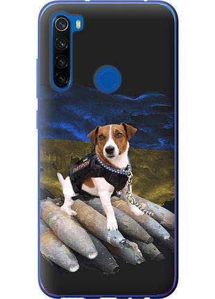 Чохол 2d пластиковий патріотичний на телефон xiaomi redmi note 8t патрон "5320t-1818-58250"