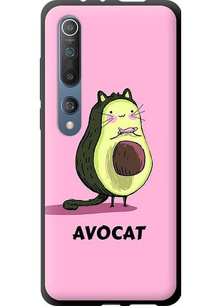 Чехол tpu на телефон xiaomi mi 10 pro avocat "4270b-1870-58250"