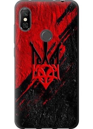 Чехол силиконовый патриотический на телефон xiaomi redmi note 6 pro герб v4 "5293u-1551-58250"