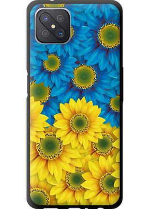 Чехол tpu патриотический на телефон oppo reno 4 z жёлто-голубые цветы "1048b-2278-58250"