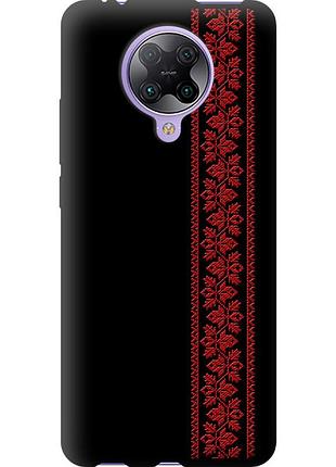 Чохол tpu на телефон xiaomi redmi k30 pro вишиванка 53 "2041b-1899-58250"