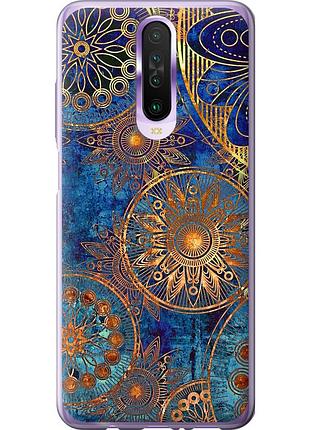 Чохол 2d пластиковий на телефон xiaomi redmi k30 золотий візерунок "678t-1836-58250"