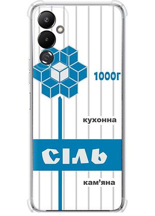 Чехол силикон с усиленными углами на телефон tecno pova 4 lg7n соль ua "5625sp-2967-58250"