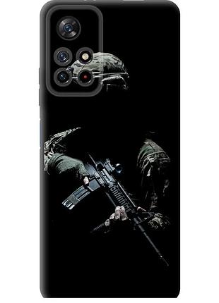 Чохол tpu патріотичний на телефон xiaomi redmi note 11t 5g захисник v3 "5226b-3850-58250"